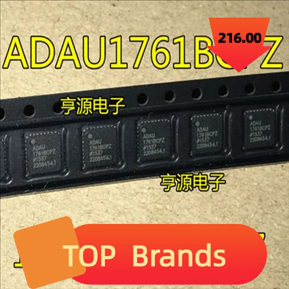 

10PCS ADAU1761 ADAU1761BC ADAU1761BCPZ 1761BCPZ QFN IC Chipset Original