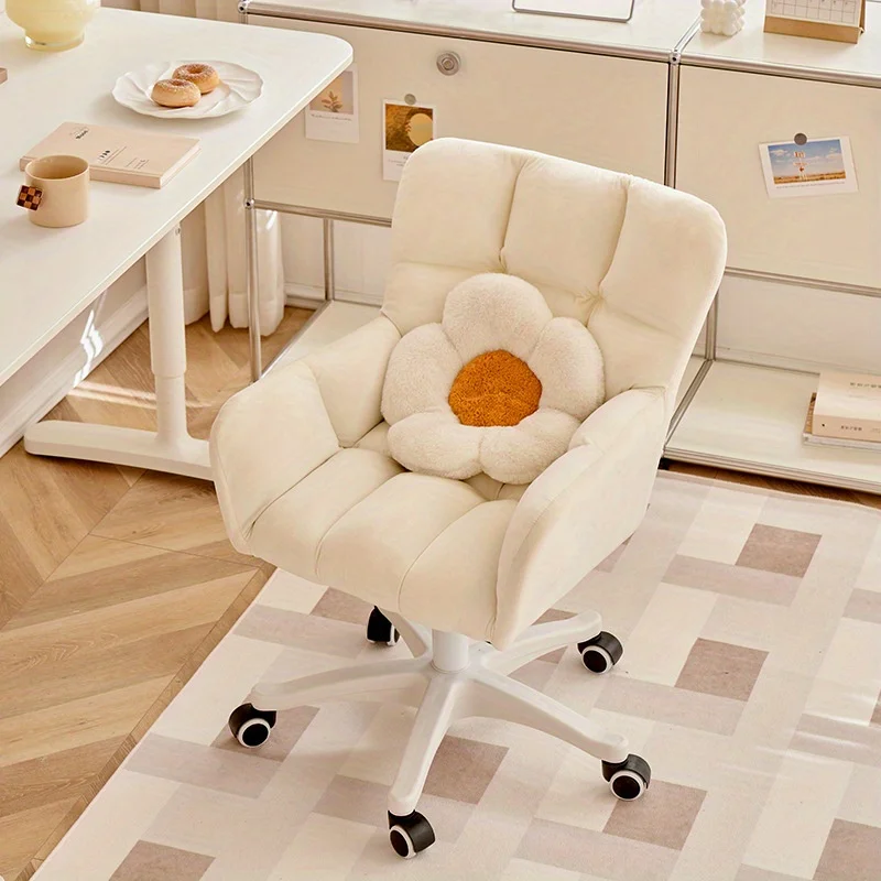 Computer Chair, Home Swivel Chair, Comfortable Office Chair, Dormitory Lounge Chair, Bedroom Armchair