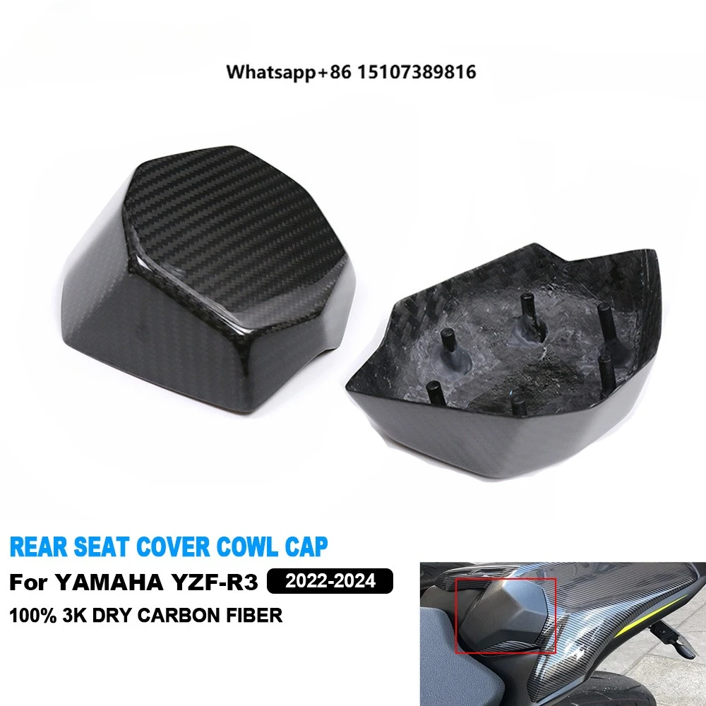

100% 3K Full Dry Carbon Fiber R3 Motorcycle Rear Tailgate Plate Tail Seat Cover for R3 2022 2023 2024