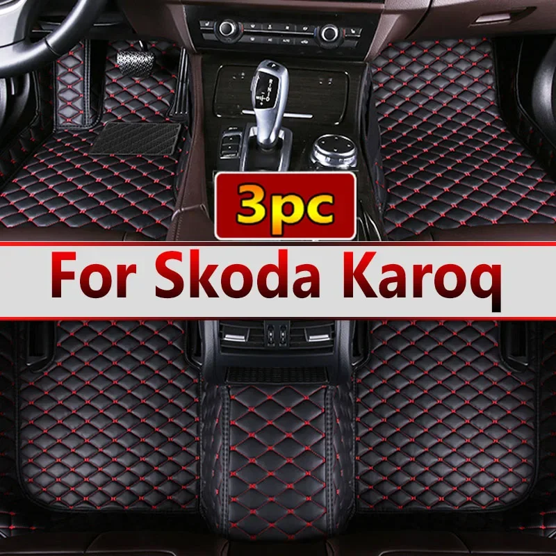 Car Mats For Skoda Karoq NU7 2017~2022 Leather Floor Mat Auto Carpets Set Rugs Pad Interior Parts Car Accessories 2018 2019 2020