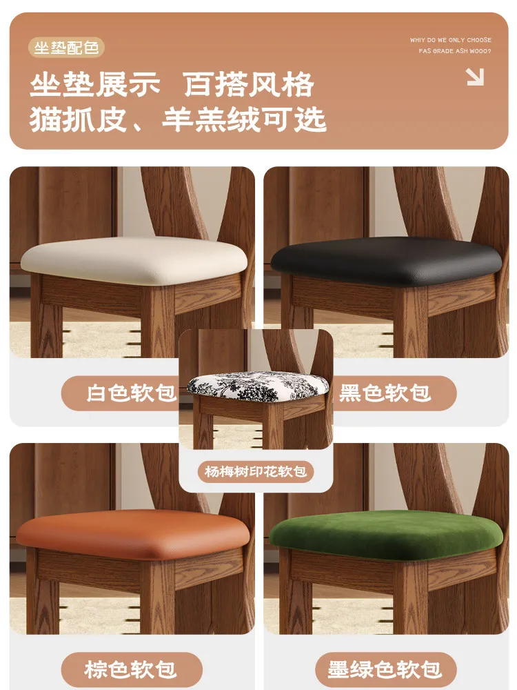 Vintage Solid Wood Dining  Home Medium Style Mermaid  Hotel B&B with Backrest Makeup Stool