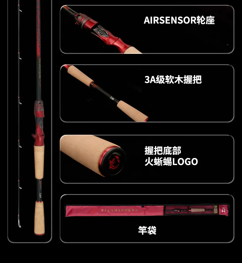 2025 NEUE DAIWA SALAMANDURA J Angelrute Spinning/Casting Angelrute 2 S Carbon Faser – Detail 10