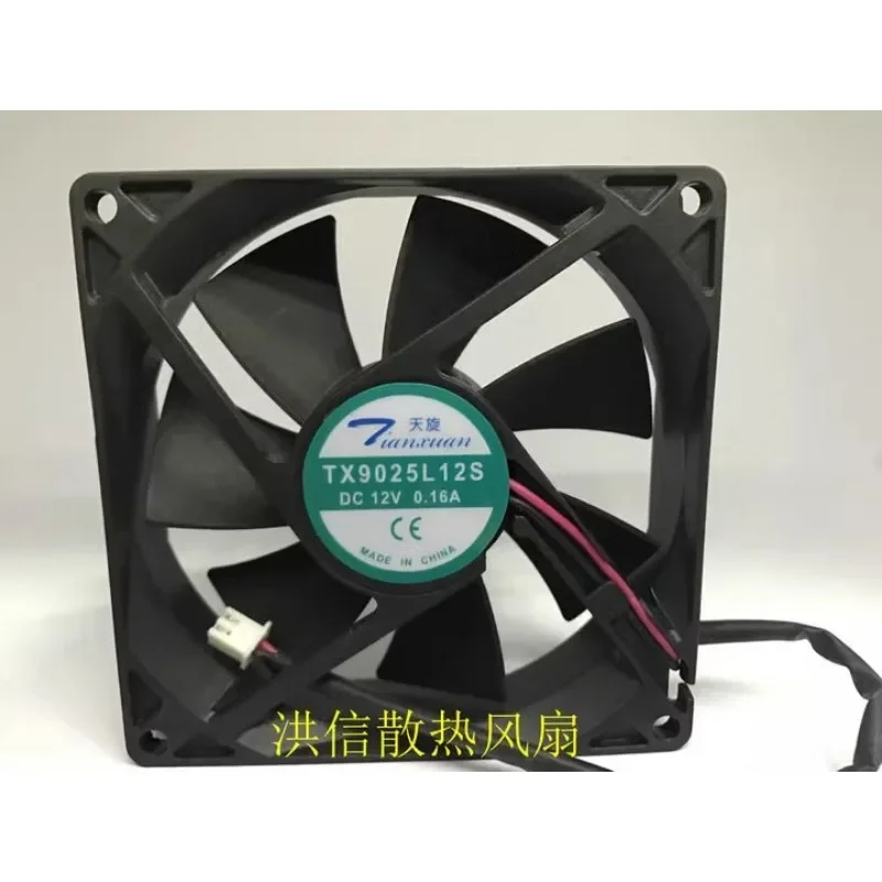 

New Cooler Fan For TX9025L12S DC12V 0.16A Cooling Fan 9CM 9025 90*90*25MM