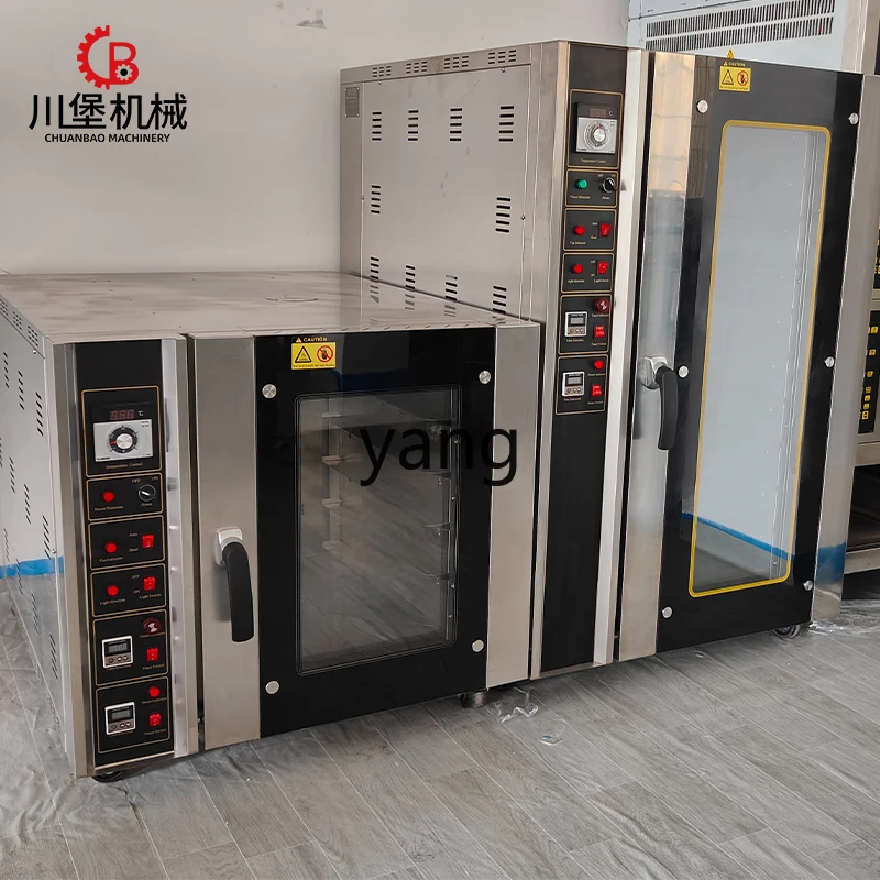 CX فرن كهربائي تجاري لتدوير الهواء الساخن بخمسة أطباق تعمل بالغاز