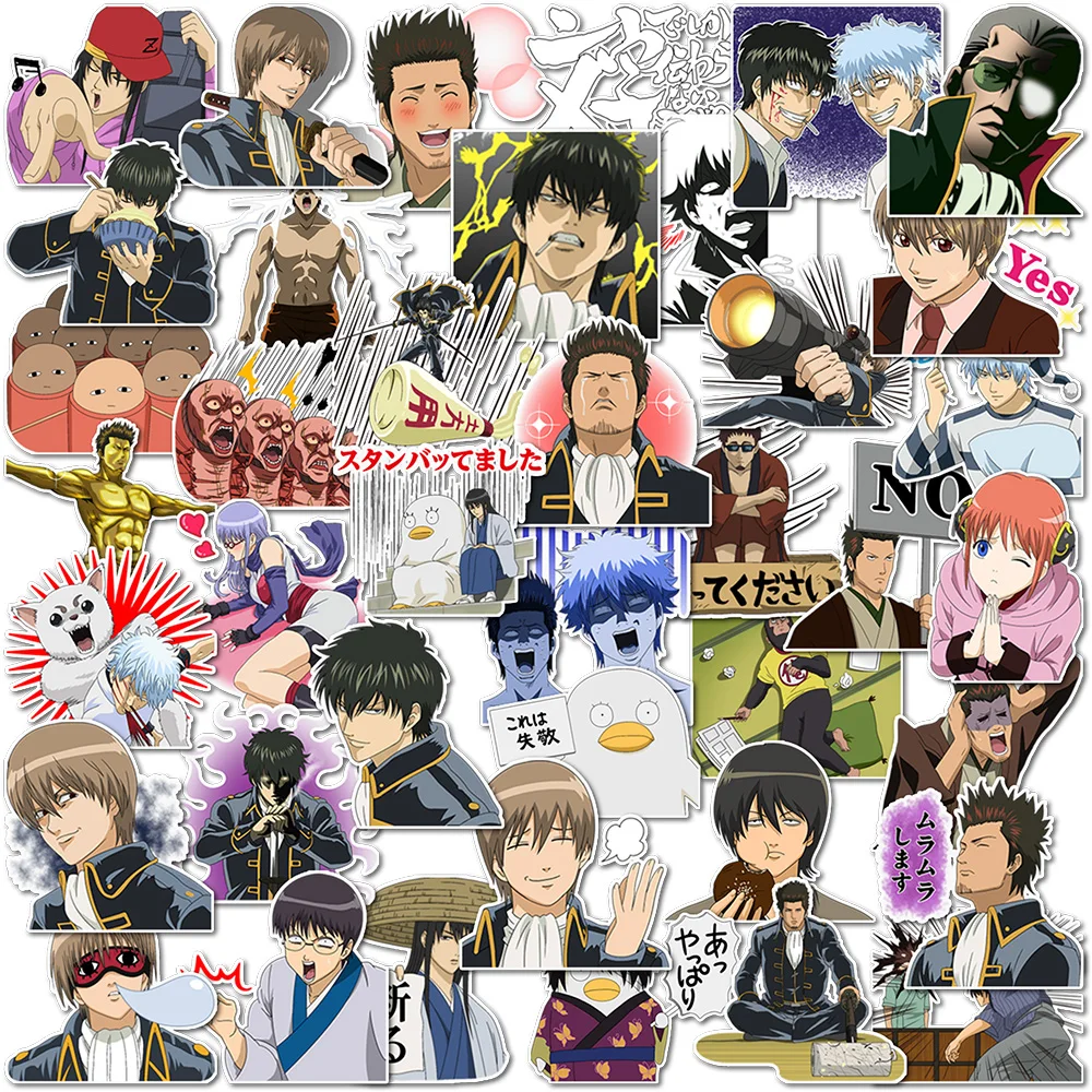 40 piezas de pegatinas de la serie divertida de anime Gintama: materiales de bricolaje para cajas de papelería para niños y cuentas de mano