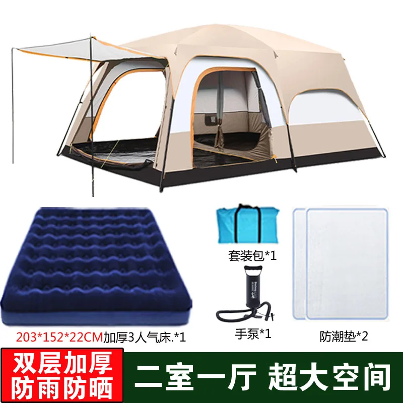 Two bedrooms and one living room Roof tent 13 Outdoor convenient folding camping supplies Camping rainproof full set of villas