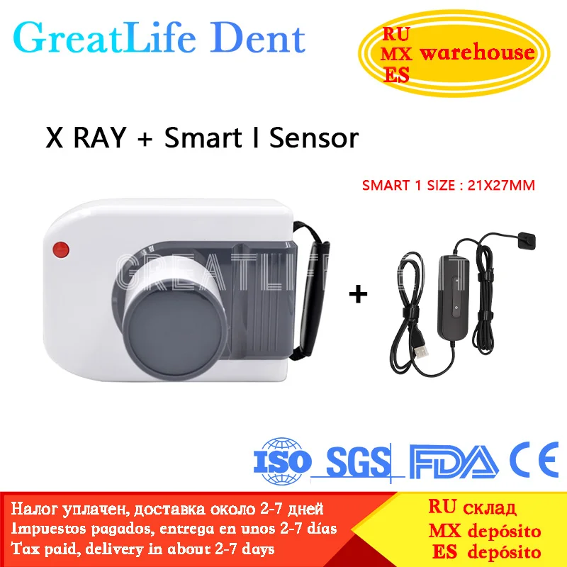 Mexico RU EU In Stock GreatLife Original HyperLight Digital Wireless Portable Dental X-Ray Machine Nanopix Rvg Sensor Camera