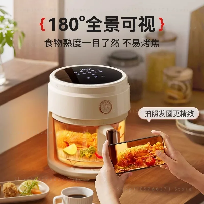 Air Fryer Glass Household New Visual Multifunctional 4L Air Electric Fryer with Grill + Non-slip Pad