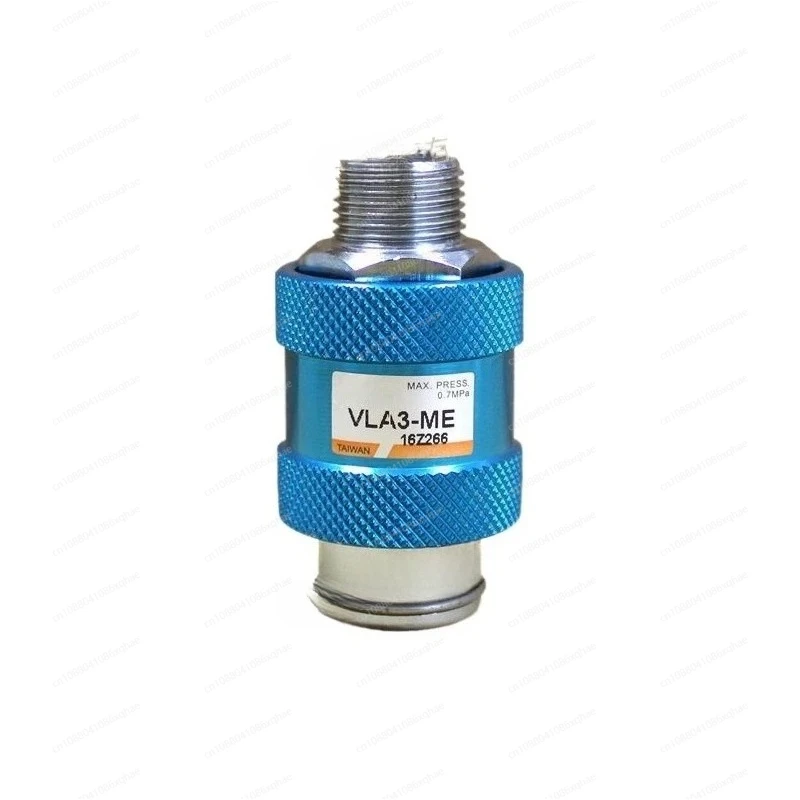 

Slide valve VLA3-ME discharge quick valve