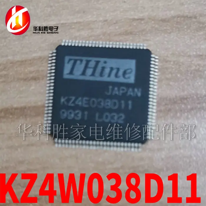 (1 piezas) KZ4E038D11 QFP 100% calidad original