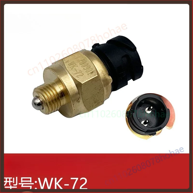 WK‑102A1 Neutral Switch WK‑72 Reverse Light Switch For Sinotruk Howo Light Truck