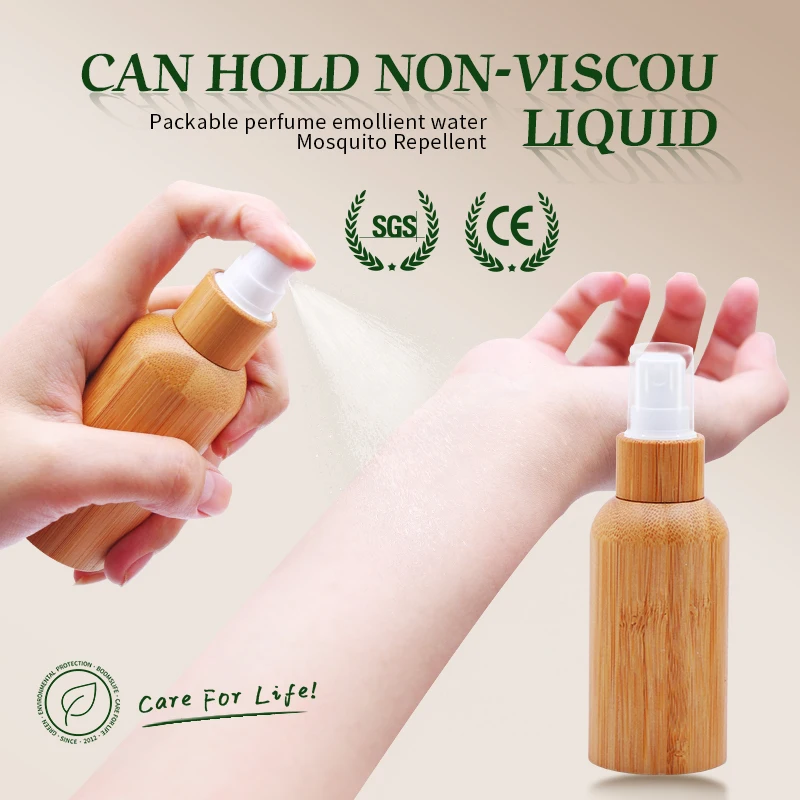 1pc10ml30ml100ml Bamboo Wood Bottle Perfume Spray Bottle Refillable Travel Empty Container Makeup Water Atomizer Bottle for Girl