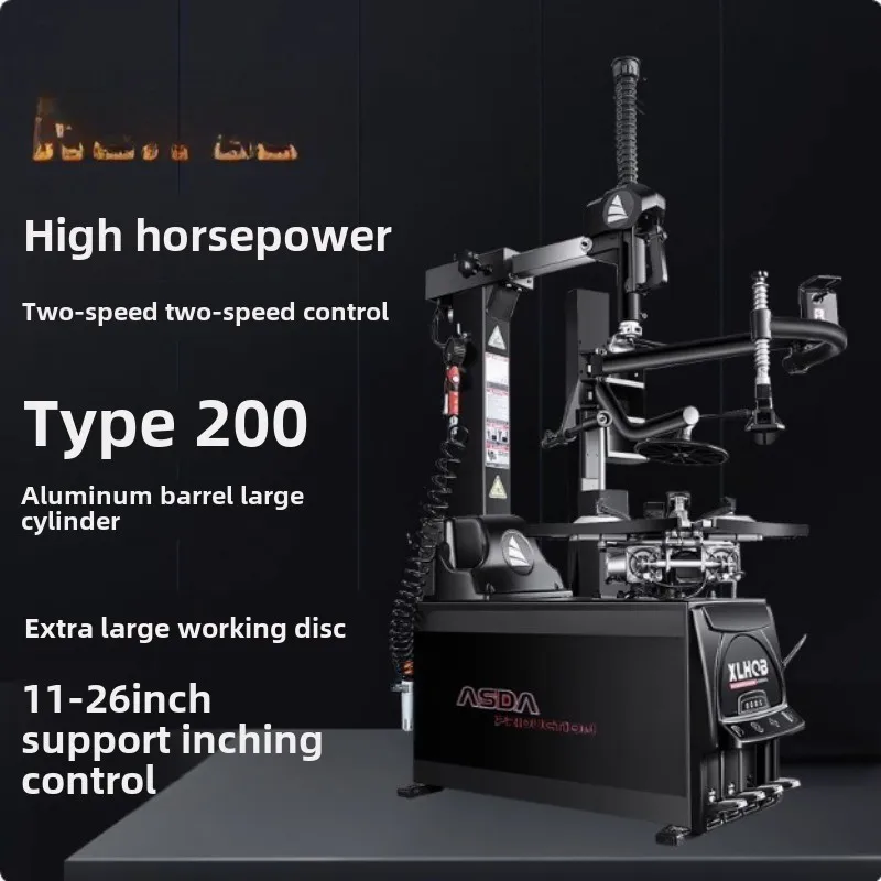 

26-Inch large plate automatic automobile tire explosion-proof flat tire backward auxiliary arm tire remover