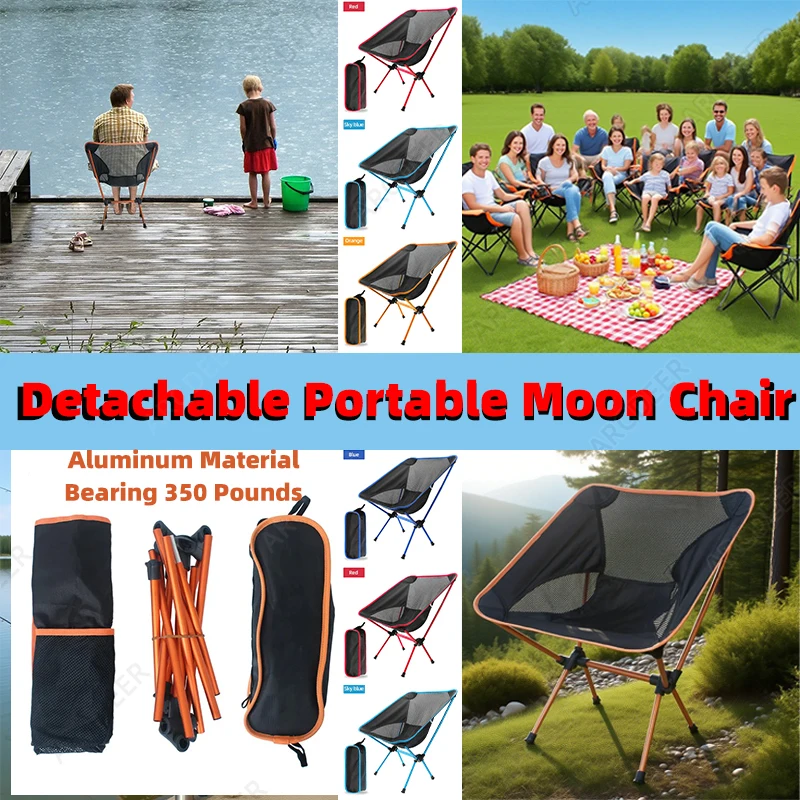 

1/2Pcs Detachable Portable Moon Chair Ultralight Camping Chairs Outdoor Fishing Seat Beach Foldable Stool BBQ Hiking Picnic Tool