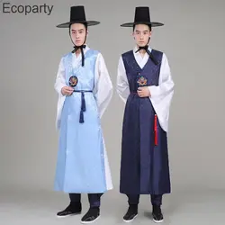 Men's Korean Outfits Traditional Hanbok For Men Ancient Robes Ethnic Court Clothes Male New Year Wedding Party Festival Costume