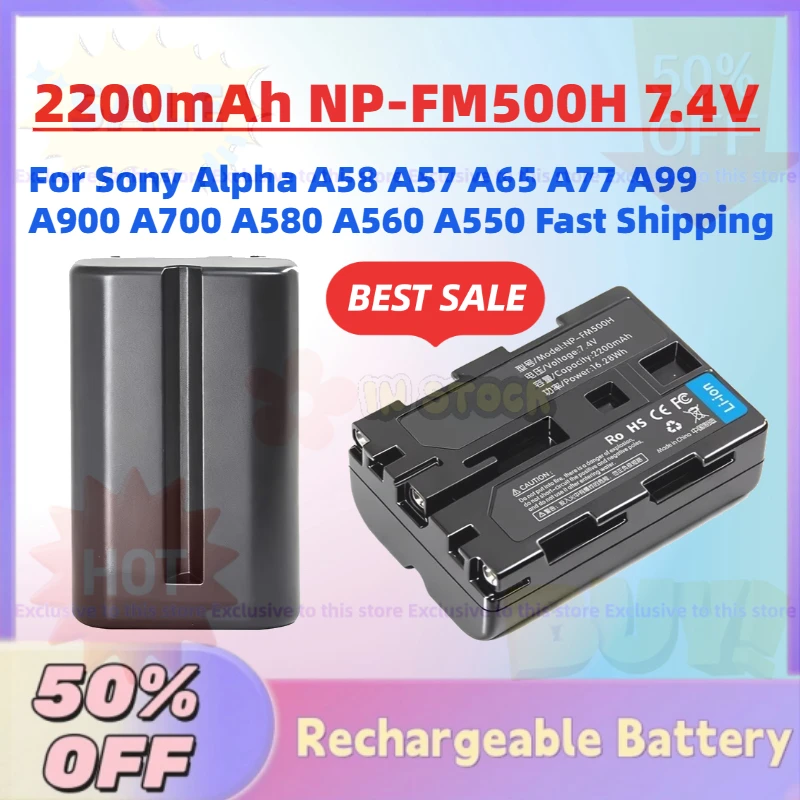 High-Quality New 2200mAh NP-FM500H 7.4V Battery for Sony Alpha A58 A57 A65 A77 A99 A900 A700 A580 A560 A550 Fast Shipping