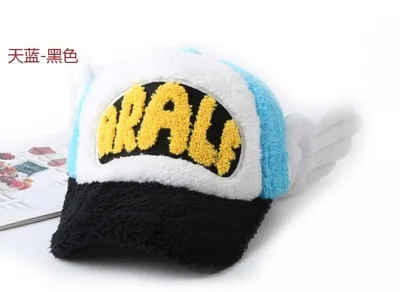 

Autumn and winter wings plush baseball hat men's and women's parent-child Korean version peaked cotton hat