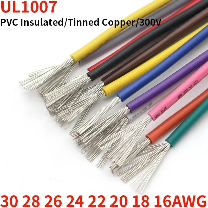 5/10M UL1007 Wire 30/28/26/24/22/20/18/16 AWG PVC Insulation Tinned Copper Electronic Cable 300V