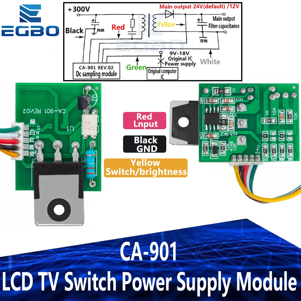 1PCS/5PCS/10PCS EGBO LCD TV Switch Power Supply Module 12 24V 46 inch Step Down Buck Module Sampling Power Module CA 901