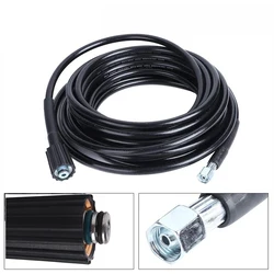 8-20M High Pressure Washer Water Pipe Hose Connector Cleaning Extension Hose For Huter Champion/Kohler/Hammer/Anlu Spare Parts