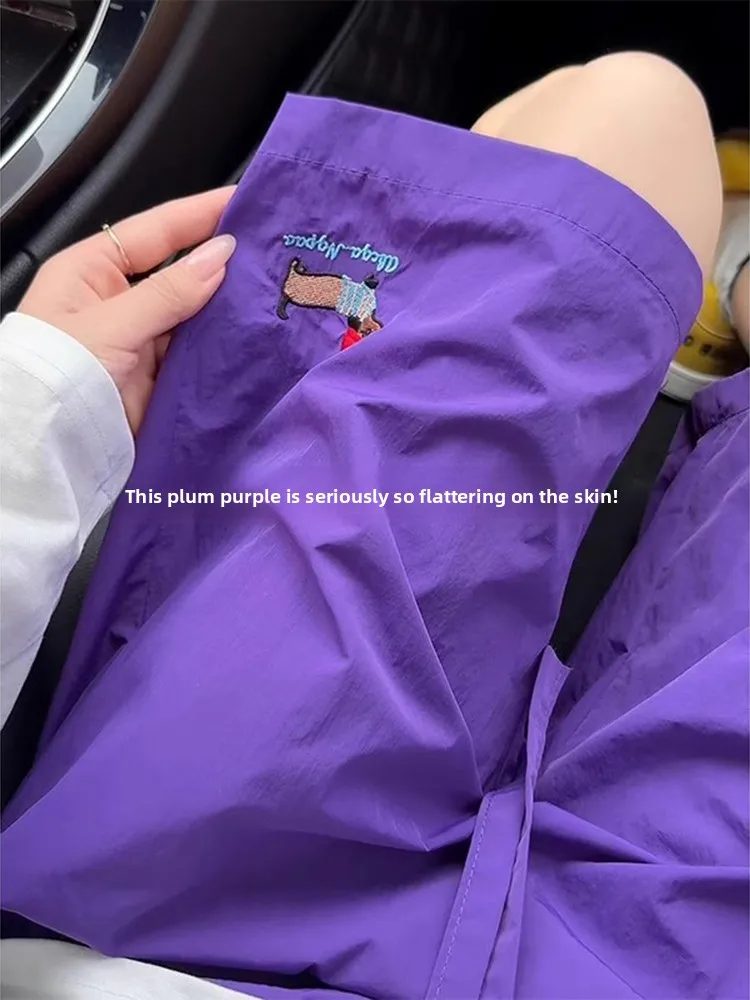 

Мужские летние шорты с вышивкой в виде фиолетовой таксы, быстросохнущие, из ледяного шелка, повседневные, длиной до колена