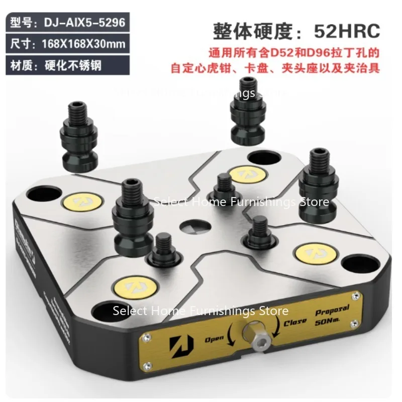 

Suitable for Four or Five Axis Clamp Self-centering Vice Concentric Vice