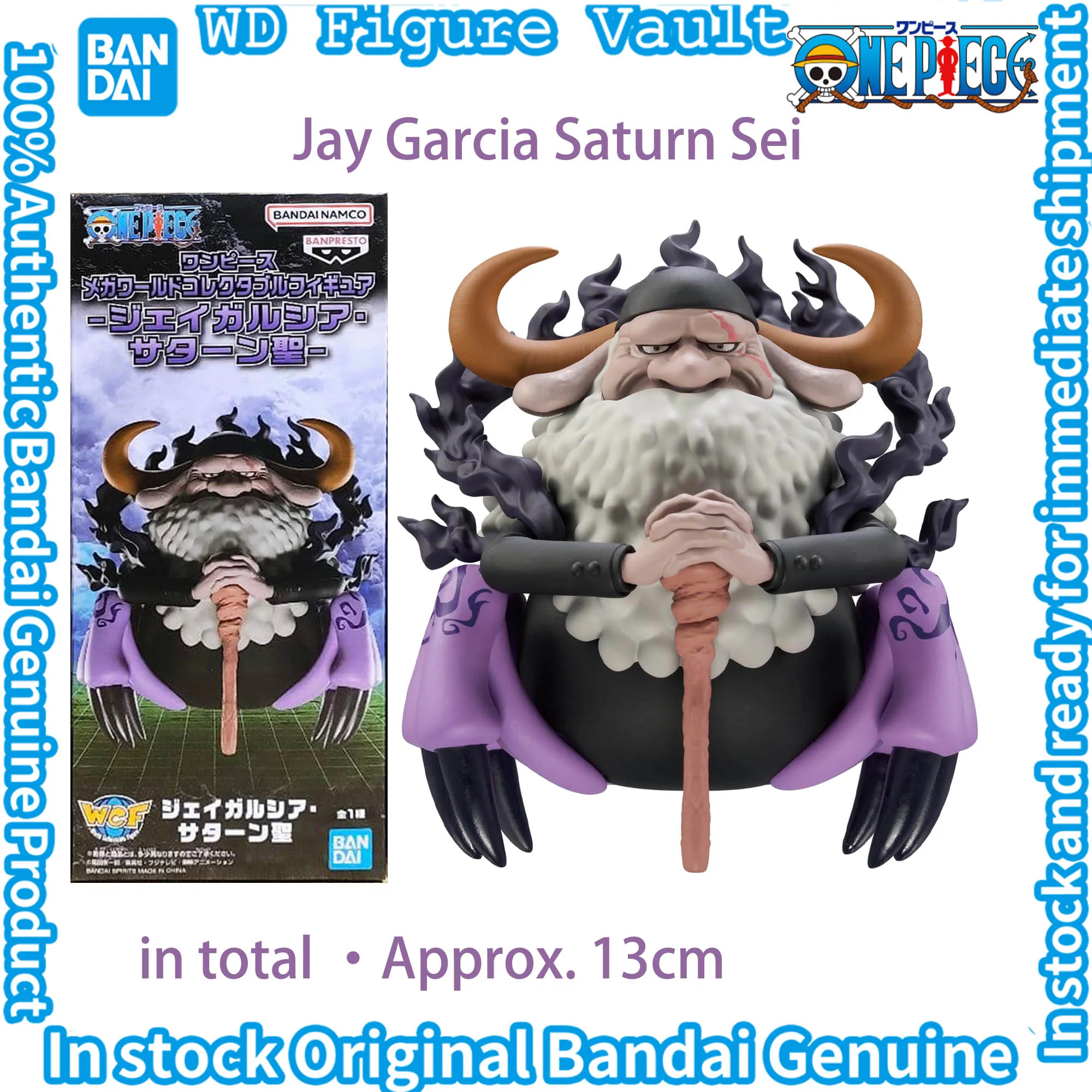 

In stock Bandai One Piece Mega World Collectible Figure FIVE ELDERS-Jay Garcia Saturn Sei Figures Model Genuine Boxed Toy Gift