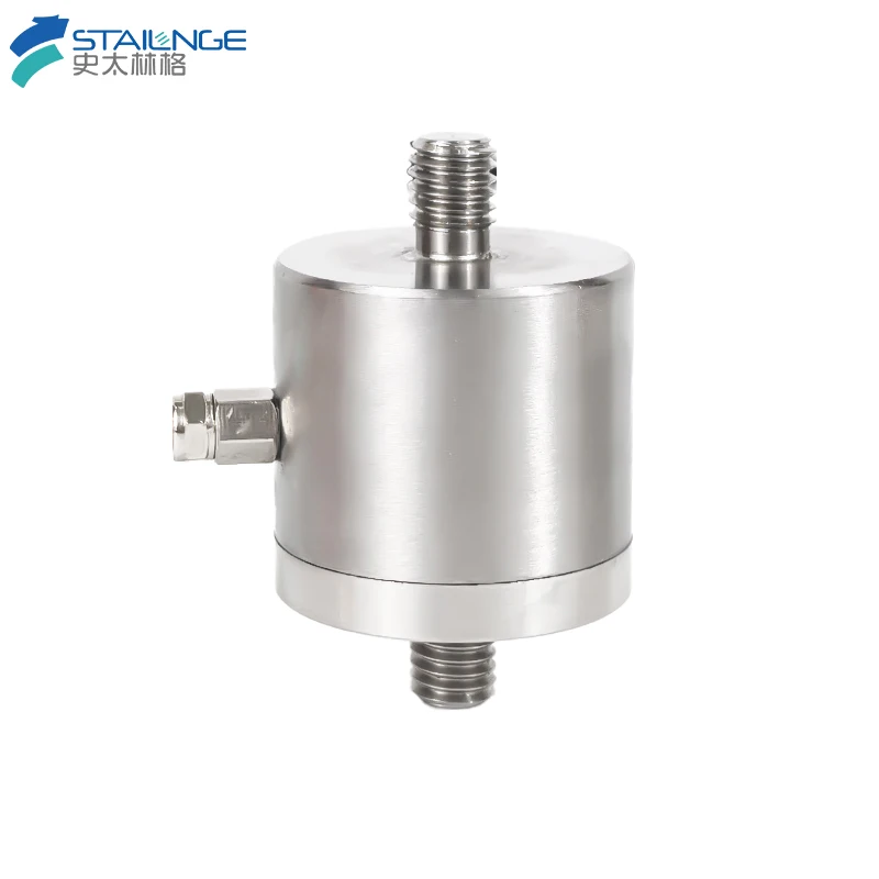 

M8 Twin Screw Connection Load Cell 200/300/500kg Transducer Pull Rod Type Capsule Weighing Sensor Compression Force Transducer