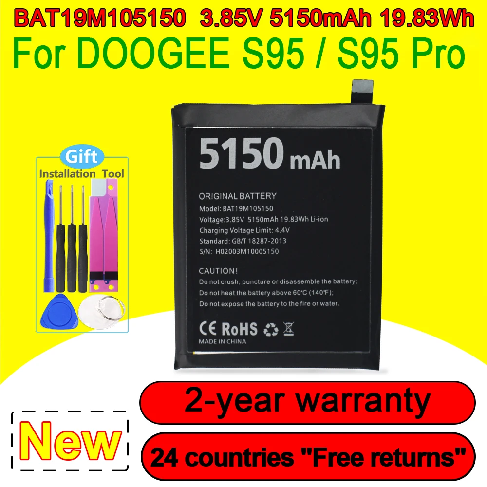 

New 5580mAh BAT17S605580 Battery For DOOGEE S60 /S60 Lite Smart Mobile Phone Replacement With Tracking Number + Repair Tools