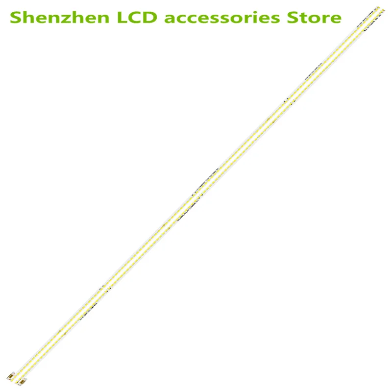 شريط إضاءة خلفية ليد لـ W55G2 ، W55J2 ، W55T2 ، W55U ، شريط إضاءة W55U ، جديد