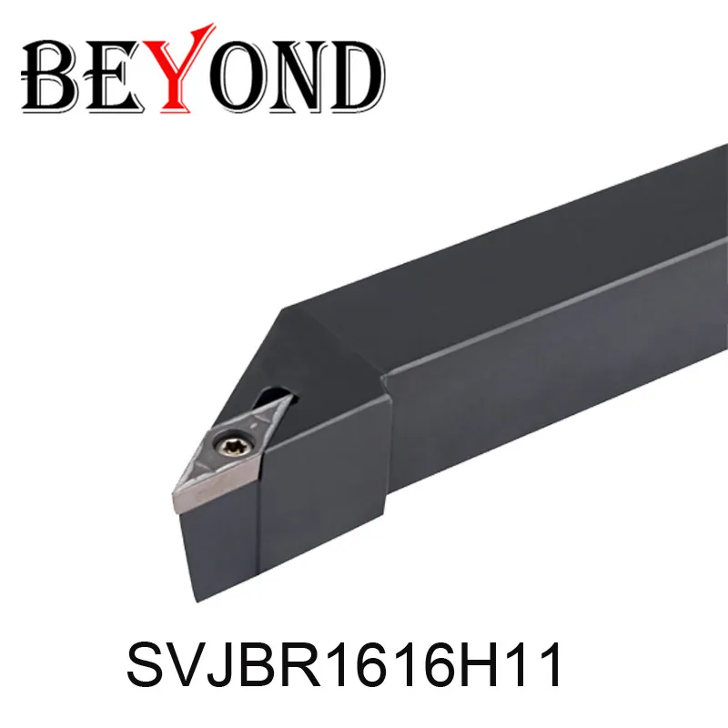 BEYOND SVJBR 1010 SVJBR1212H11 SVJBR1616H11 Lathe Turning Tools External Tool Holder Carbide Inserts VBMT SVJBR2020K11 SVJBR2525