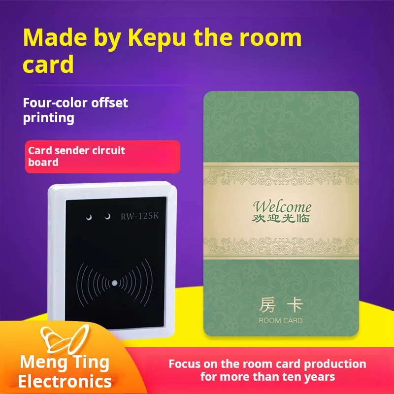 Kepu Lock Hotel The Room Hotel Smart Customized Sender K1k2 Lock Software System