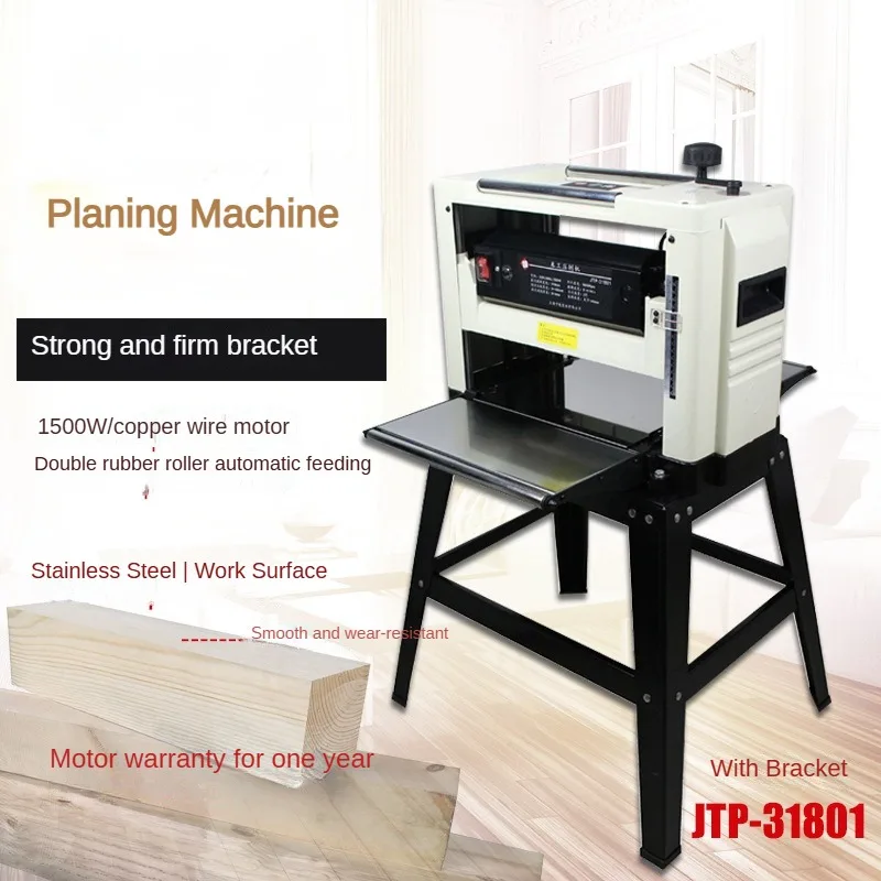 JTP-31801 النجارة عالية السرعة المسوي الكهربائية المسوي سطح المكتب من جانب واحد متعدد الوظائف المسوي المنزلية الكهربائية المسوي #1