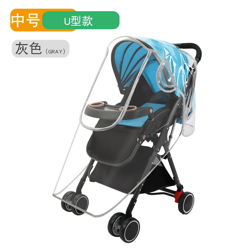 Baby Carriage Rain Cover Windproof Cover Universal Baby Stroller Rain Cover Gear Fan Housing Transparent Eva Raincoat