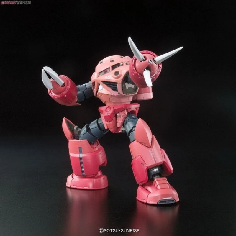 

Bandai RG Red Devil Crab 16 1/144 Xia Ya MSM-07S Red Comet Assembly Model Blue Label
