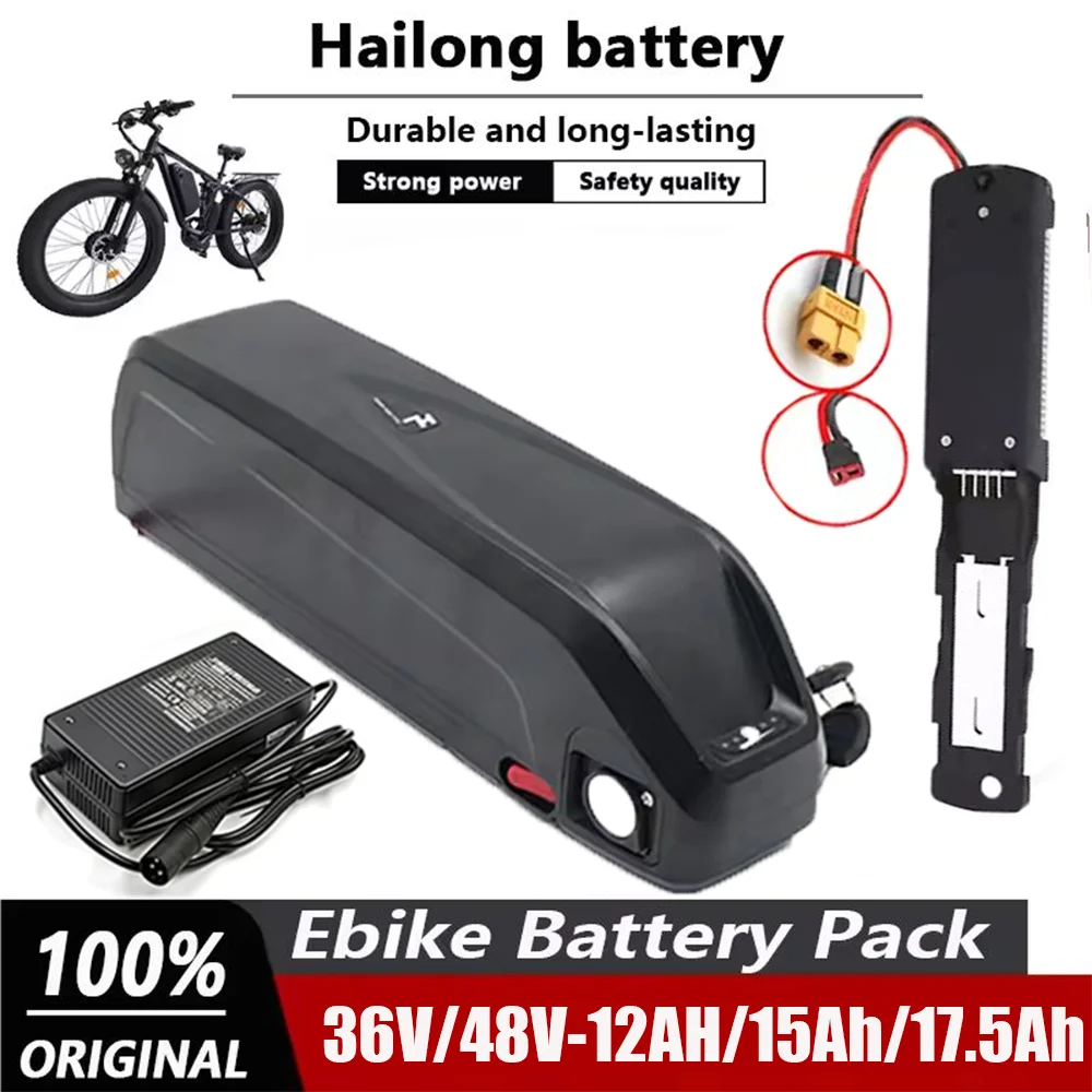 

36V 48V new Hailong full capacity power lithium battery pack, suitable for eight sided BBS02, BBS03, BBSHD Hailong batteries