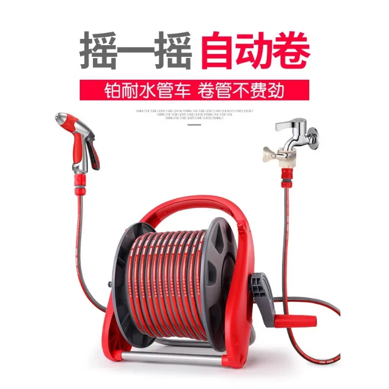 Car wash water gun household high pressure powerful washing yard nozzle watering flowers washing floor hose water