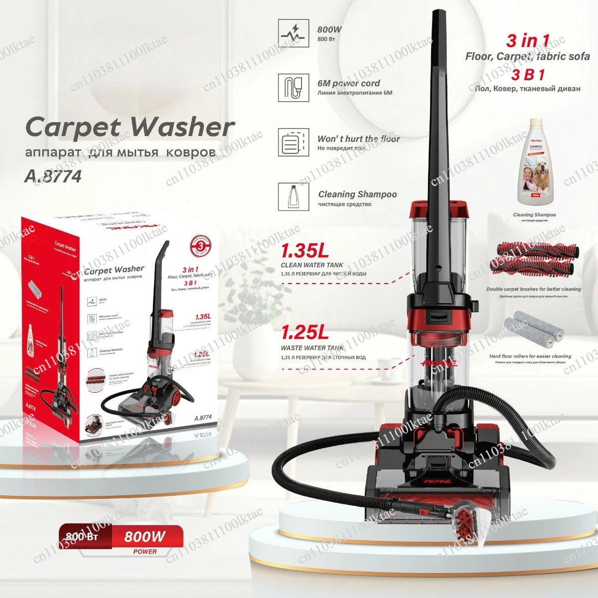 Household Three-in-one Mop and Wash All-in-one Machine Multifunctional Sweeper Suction and Washing Floor Carpet Cleaning