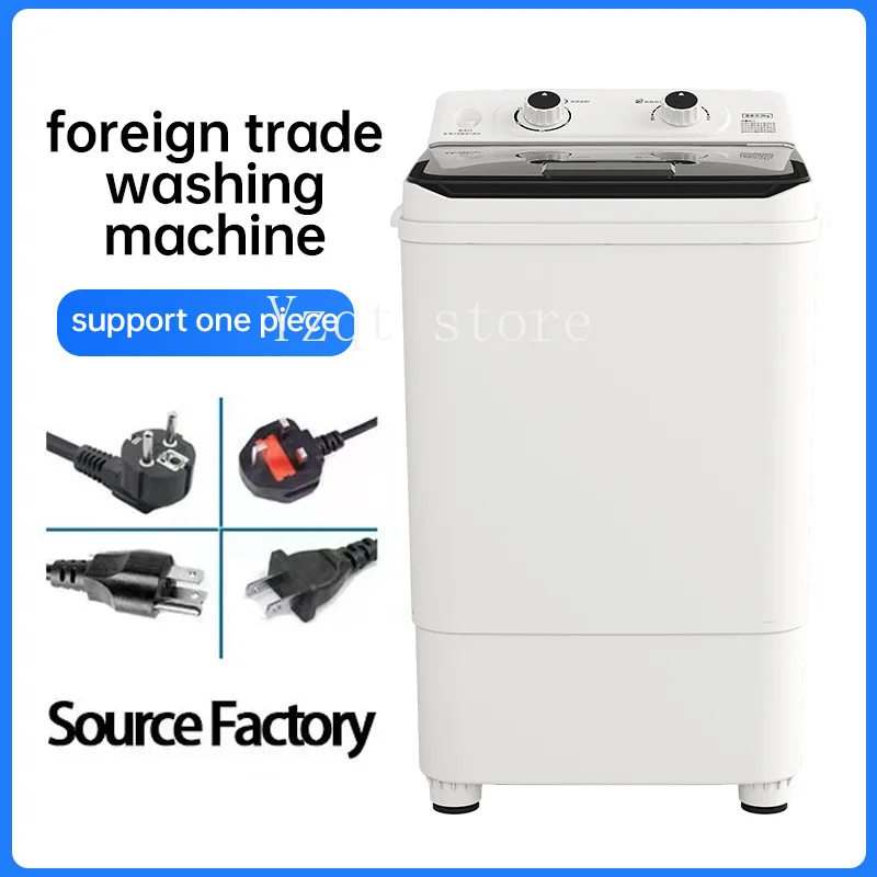 Cross-border factory 8KG single bucket washing machine small semi-automatic elution dual-purpose mini shoe washing