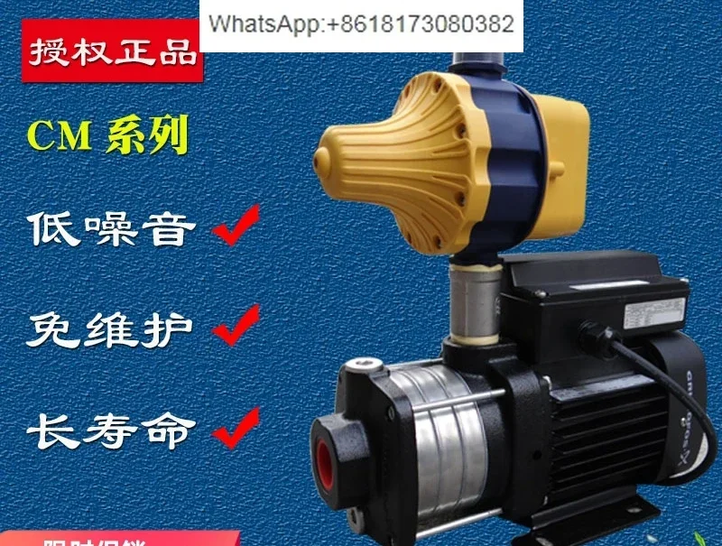 Water Pump CM1-3 4 …