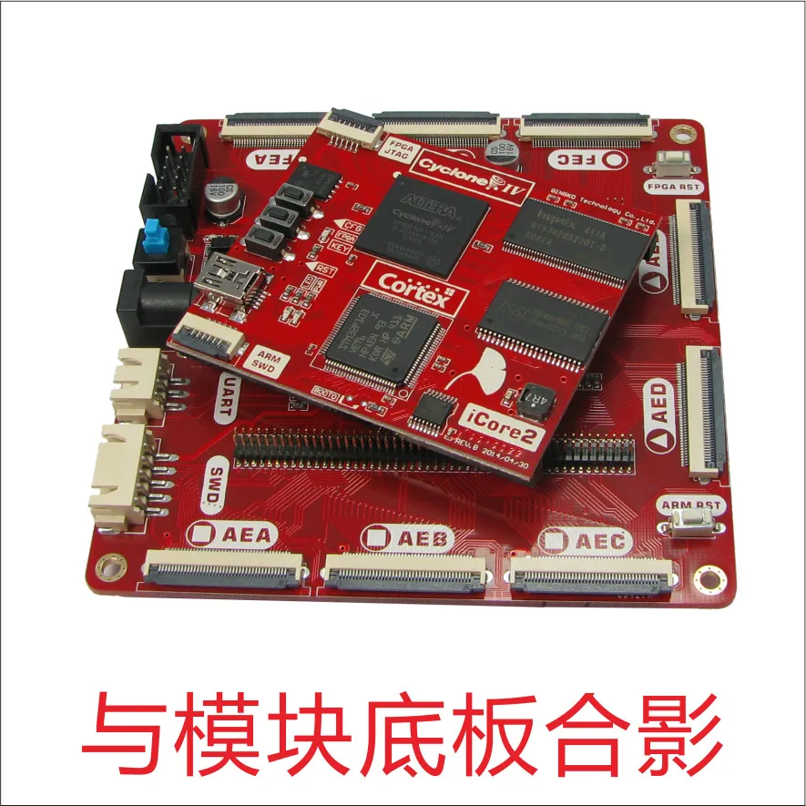 ARM FPGA Development Board Embedded STM32F103 EP4CE10F iCore2 Ginkgo Technology