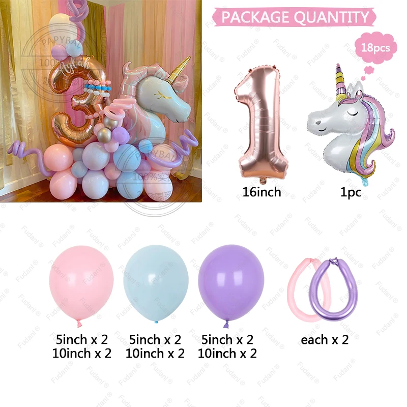 18Pcs Rainbow Unicorn Birthday Decoration Balloons Set Girl Pink Latex Balloon Birthday Supplies Baby Shower Air Globos