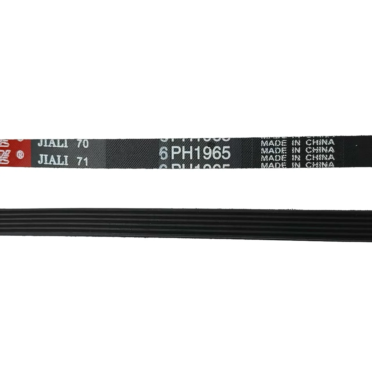 6PH1965 حزام محرك المجفف لدوامة 481235818186 1965 H6