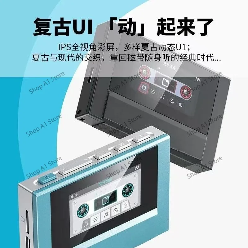 New Fiio Snowsky Echo Mini Wireless Bluetooth Mp3 Mini Walkman 8GB Custom Support Dsd Retro Portable Bluetooth Player Music Gift - view 6