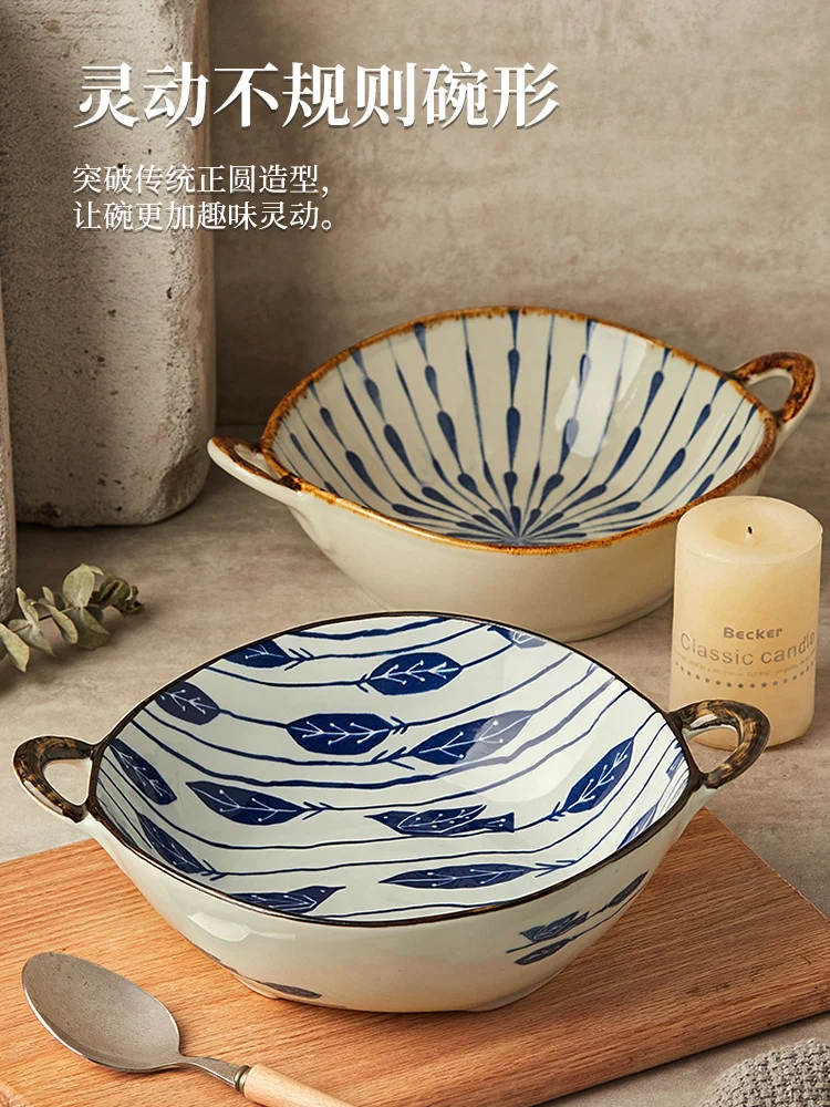 Japanese Ceramic Soup Bowl Double Ear Salad Pasta Bowl Anti Scalding Soup Bowl Household Microwave Oven Tableware