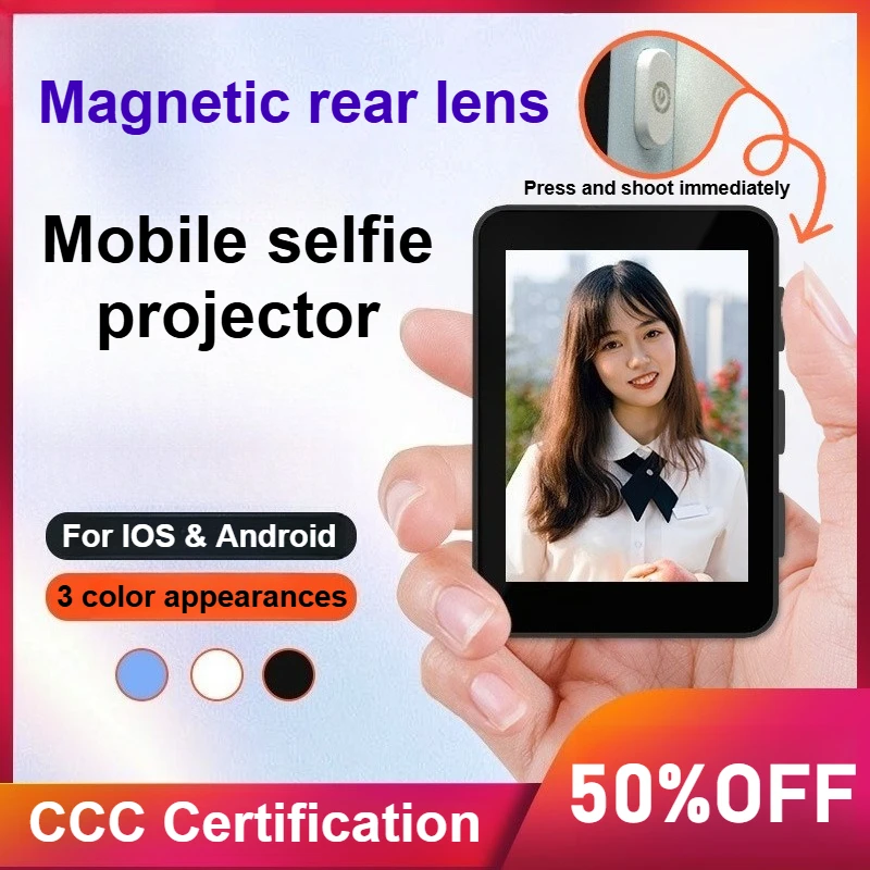 

Newly Mobile Selfie Screen Projector, Mobile Screen Mirroring Device, Rear Camera Selfie Magnetic Mobile Screen Mirroring Device
