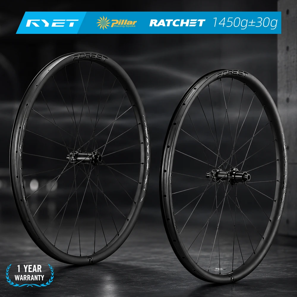 RYET FOREST 29er MTB Carbon Wheelset 25mm Depth 36T Straight Pull Hub Boost Disc Brake Pillar 1423 2015 Spoke XC Mountain Wheels