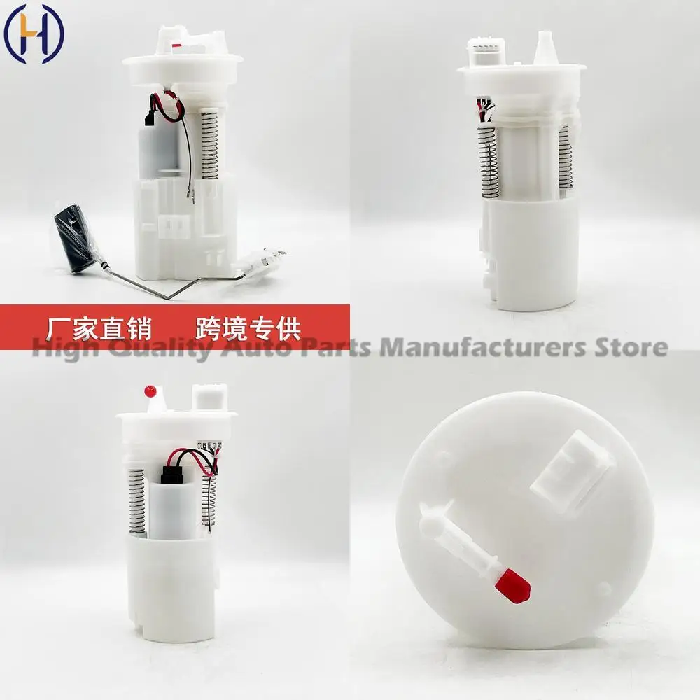 

For Nissan Altima Fuel Pump Assembly 17040-9Y00A 17040-9Y000 17040-9Y001 High Performance Replacement OEM Quality Reliable Long