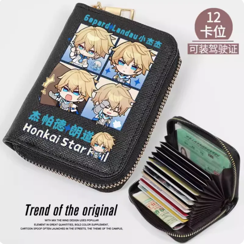 Anime Honkai: Star Rail Gepard Landau, Cartera de moda, monedero de PU, tarjeta, moneda, cremallera, soporte para efectivo, regalo de Cosplay, B515