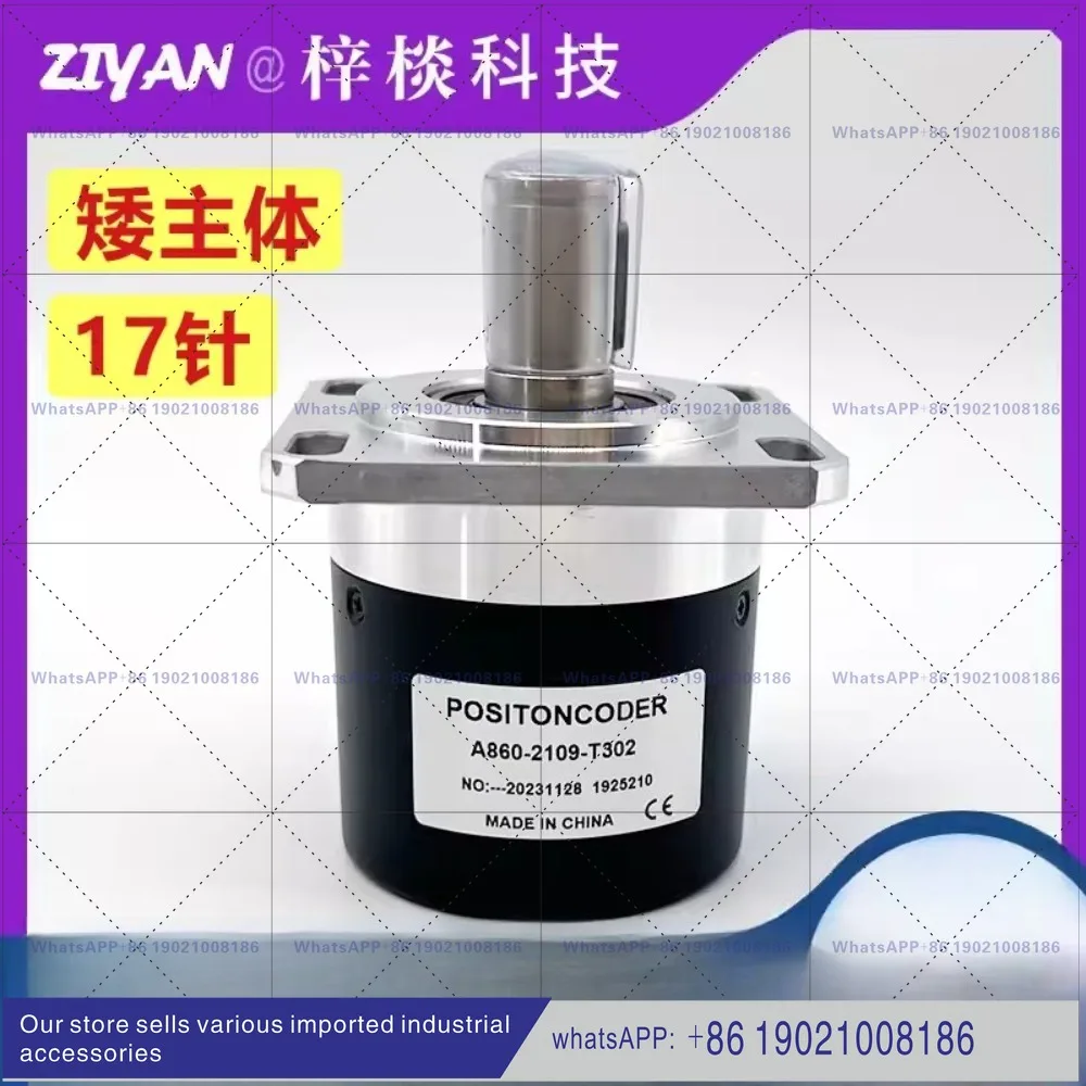 Encoder A860-0309-2109-T302 spindle encoder numerical control machine tool positioning